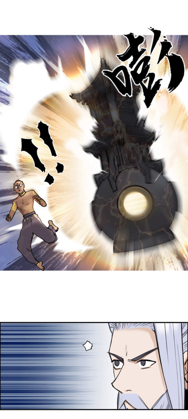 Siêu Năng Lập Phương Chapter 247 - 22