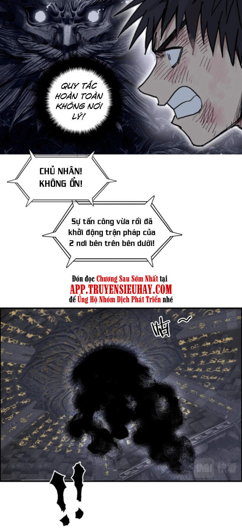 Siêu Năng Lập Phương Chapter 247 - 26