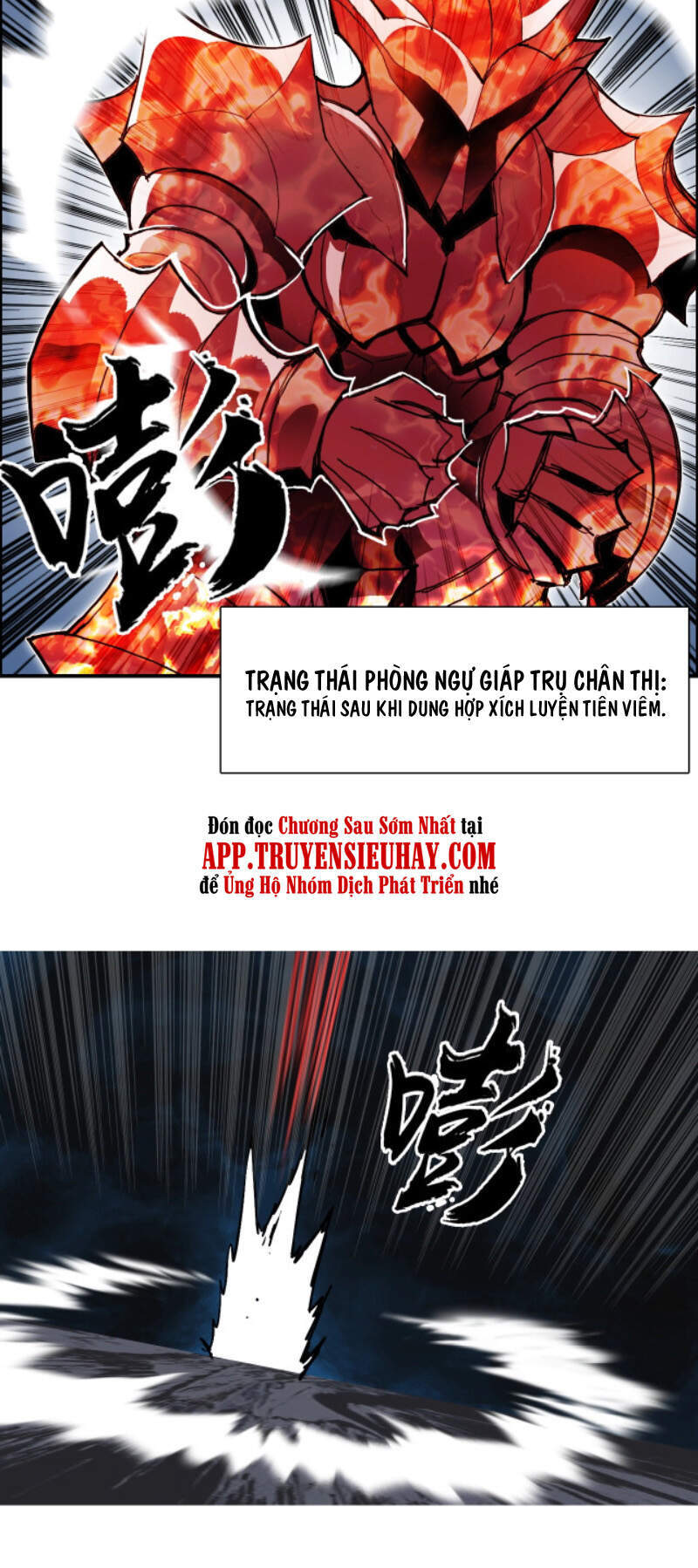 Siêu Năng Lập Phương Chapter 247 - 32