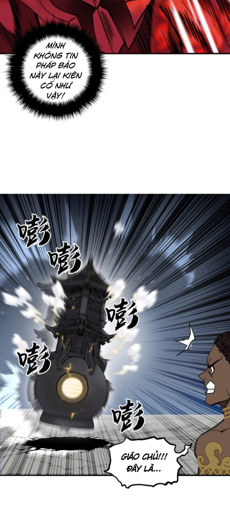 Siêu Năng Lập Phương Chapter 247 - 34
