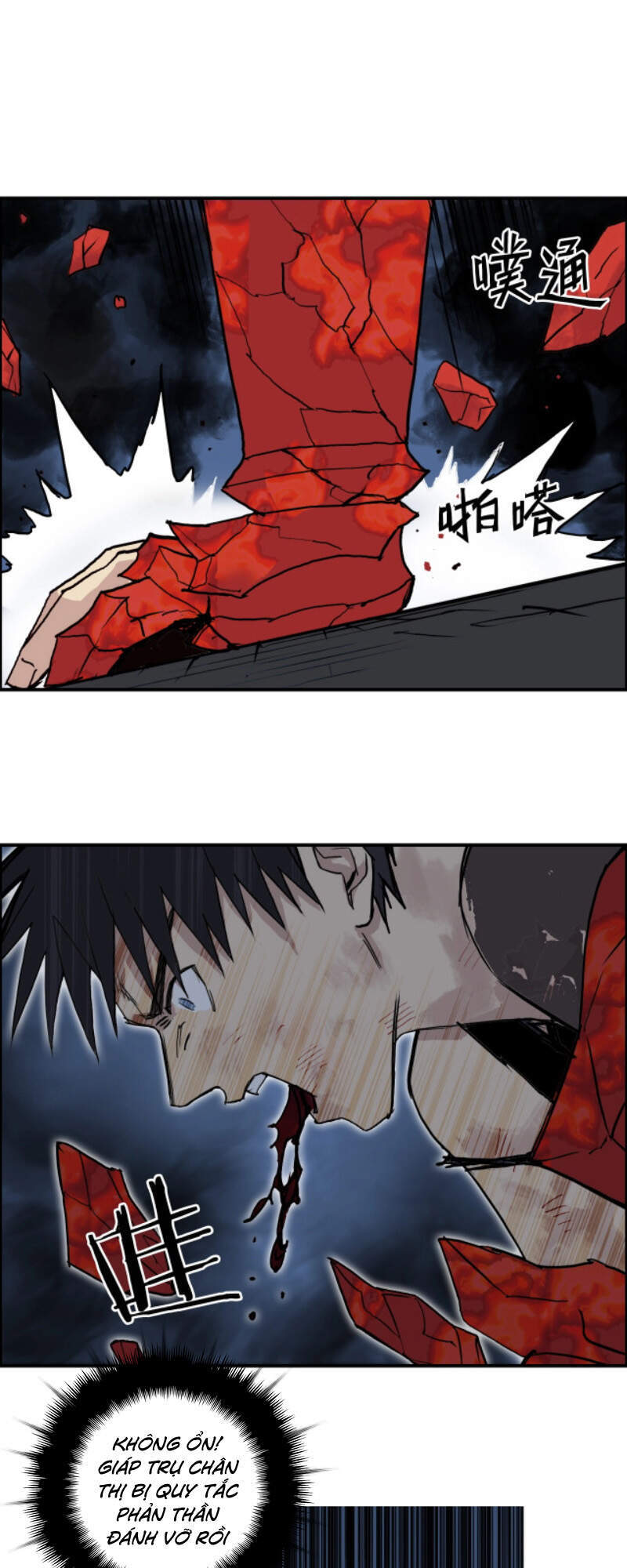 Siêu Năng Lập Phương Chapter 247 - 39