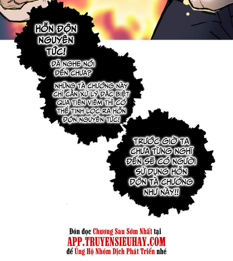 Siêu Năng Lập Phương Chapter 247 - 56