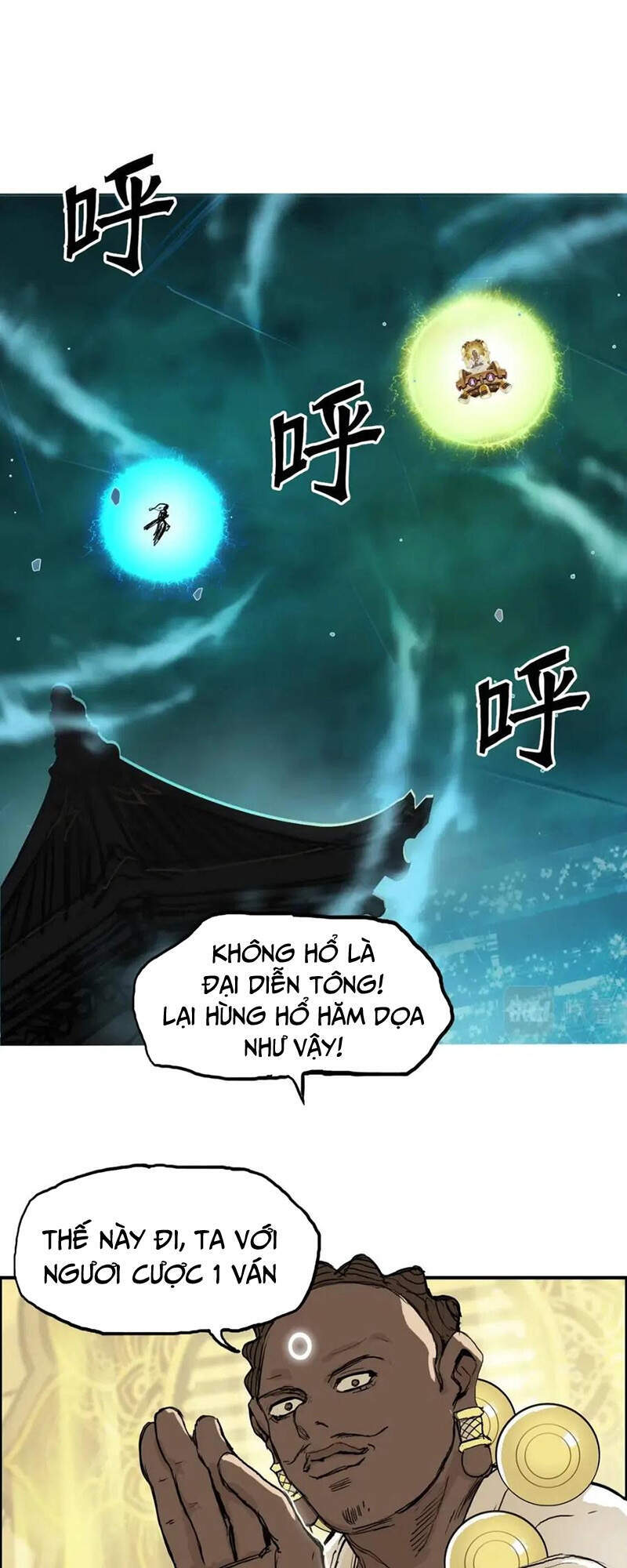 Siêu Năng Lập Phương Chapter 248 - 3