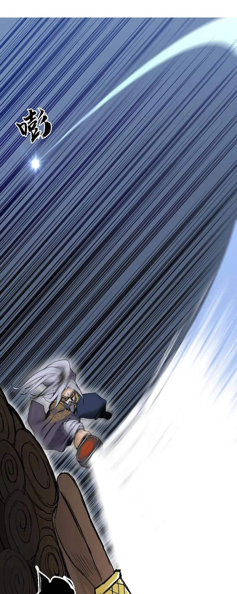 Siêu Năng Lập Phương Chapter 248 - 21