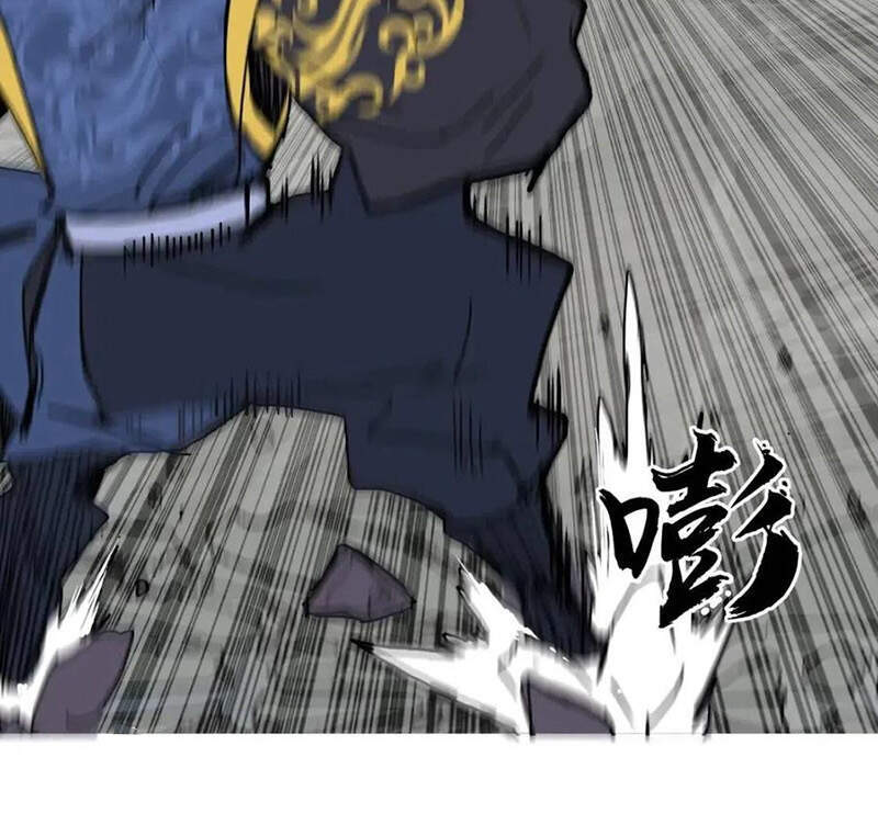 Siêu Năng Lập Phương Chapter 248 - 26