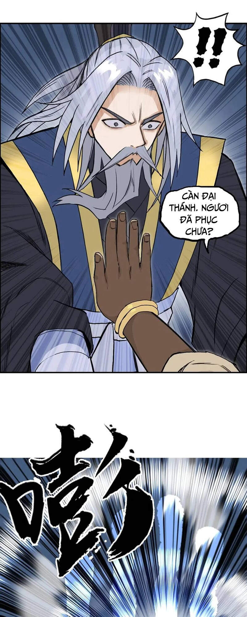 Siêu Năng Lập Phương Chapter 248 - 37