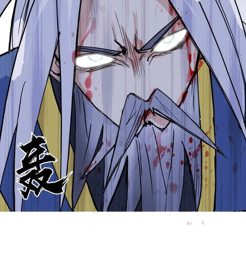 Siêu Năng Lập Phương Chapter 248 - 46