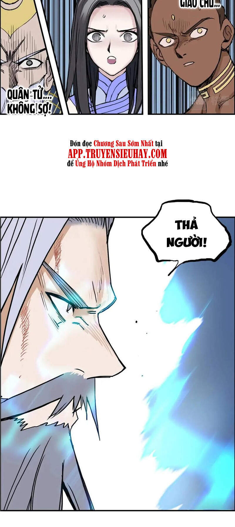 Siêu Năng Lập Phương Chapter 248 - 54