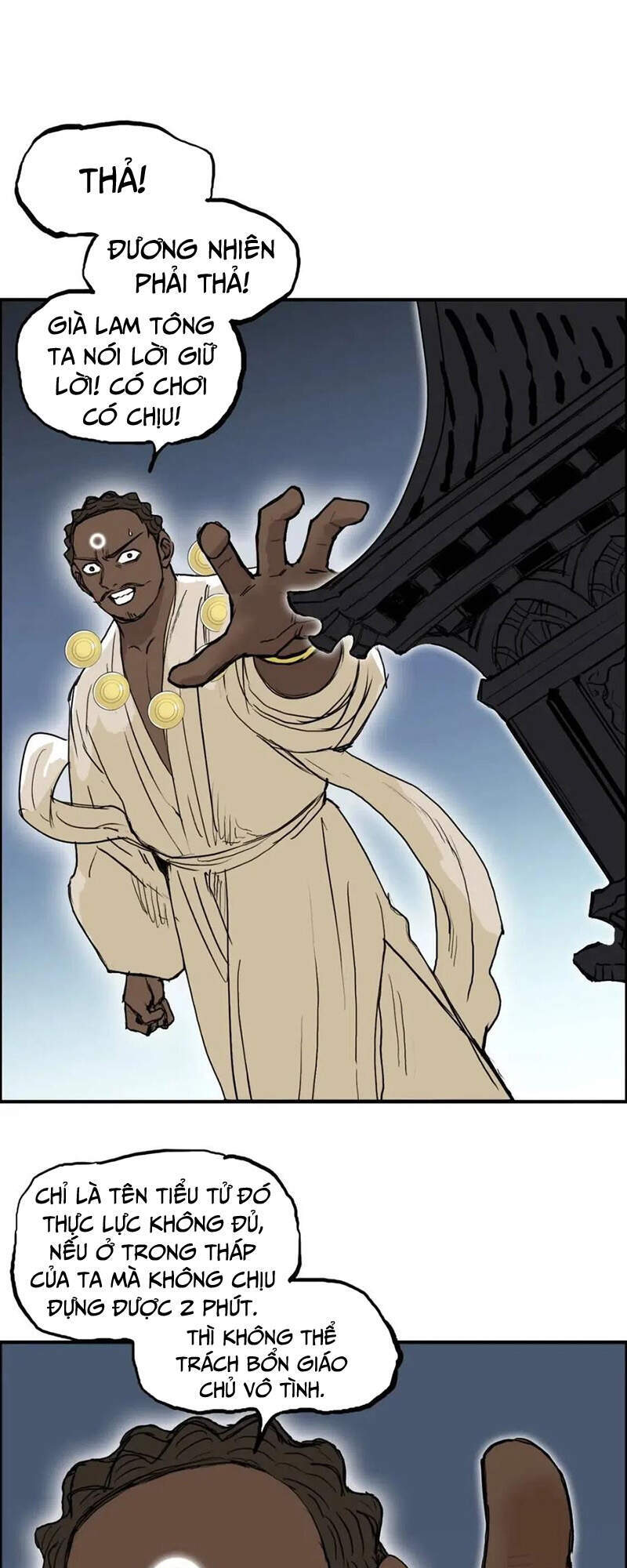 Siêu Năng Lập Phương Chapter 248 - 55