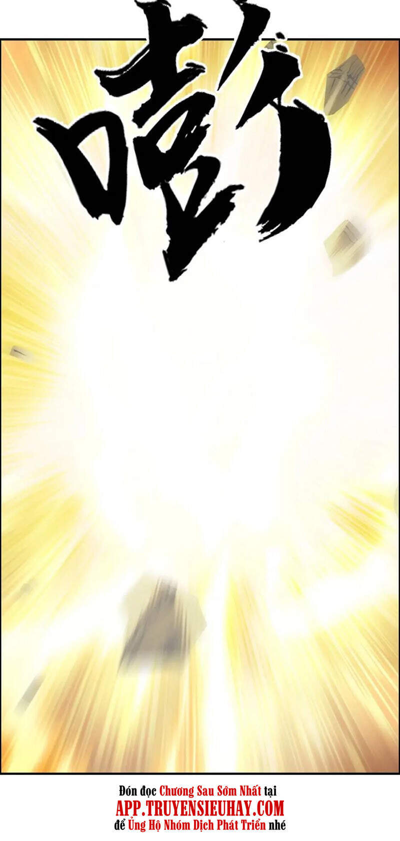 Siêu Năng Lập Phương Chapter 248 - 60