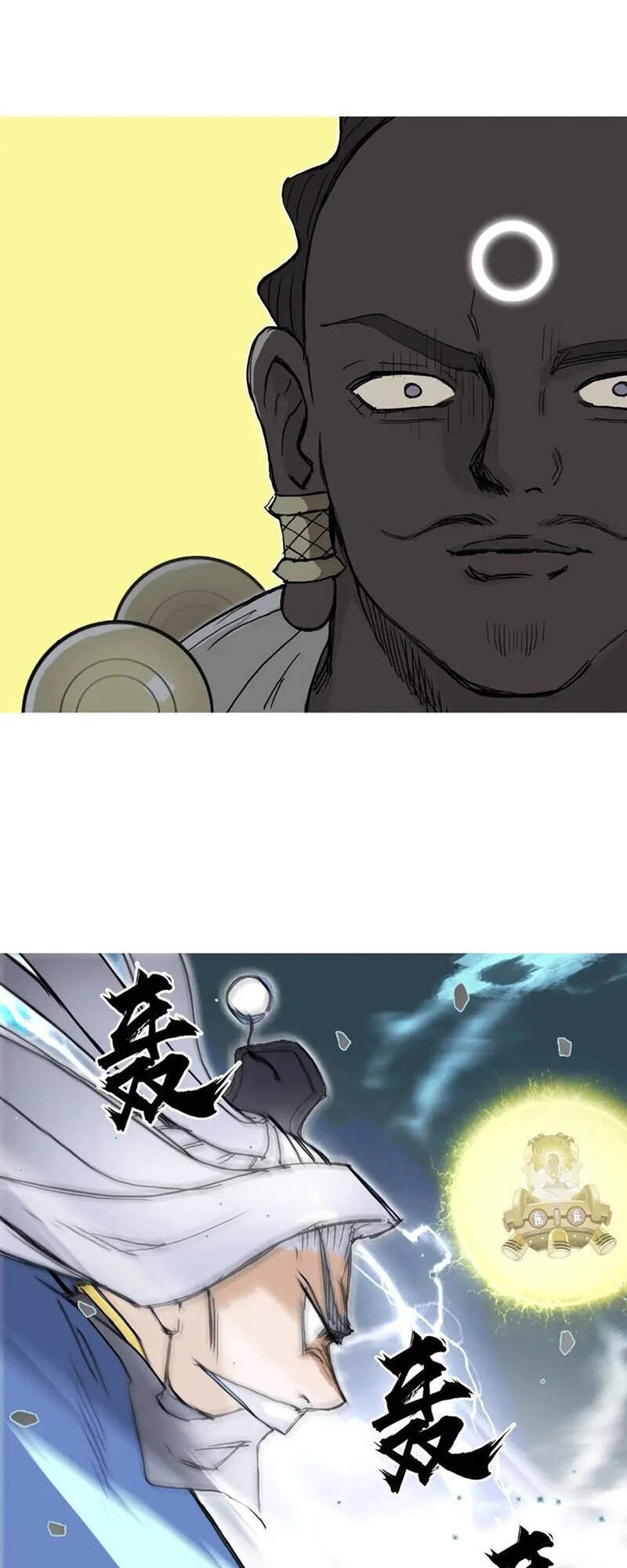 Siêu Năng Lập Phương Chapter 248 - 7