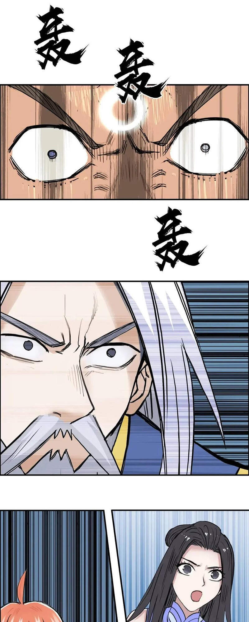 Siêu Năng Lập Phương Chapter 248 - 61