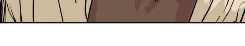 Siêu Năng Lập Phương Chapter 249 - 13