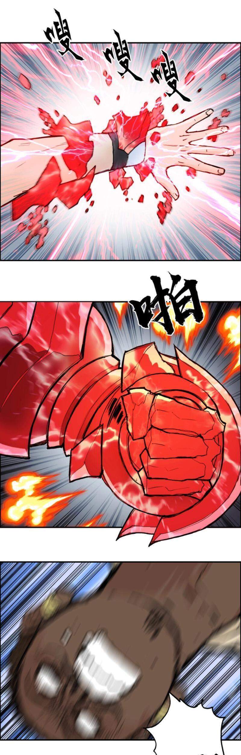 Siêu Năng Lập Phương Chapter 249 - 16