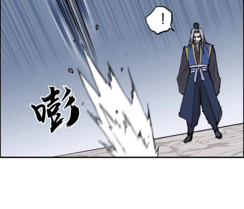 Siêu Năng Lập Phương Chapter 249 - 24