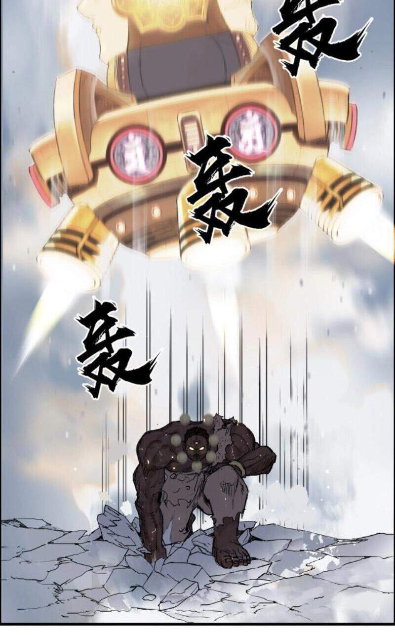 Siêu Năng Lập Phương Chapter 249 - 42