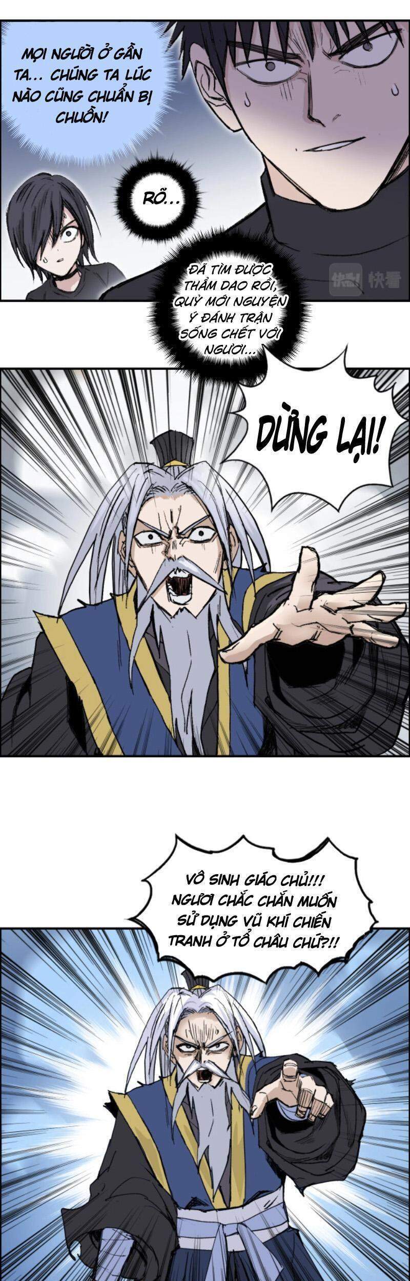 Siêu Năng Lập Phương Chapter 249 - 49