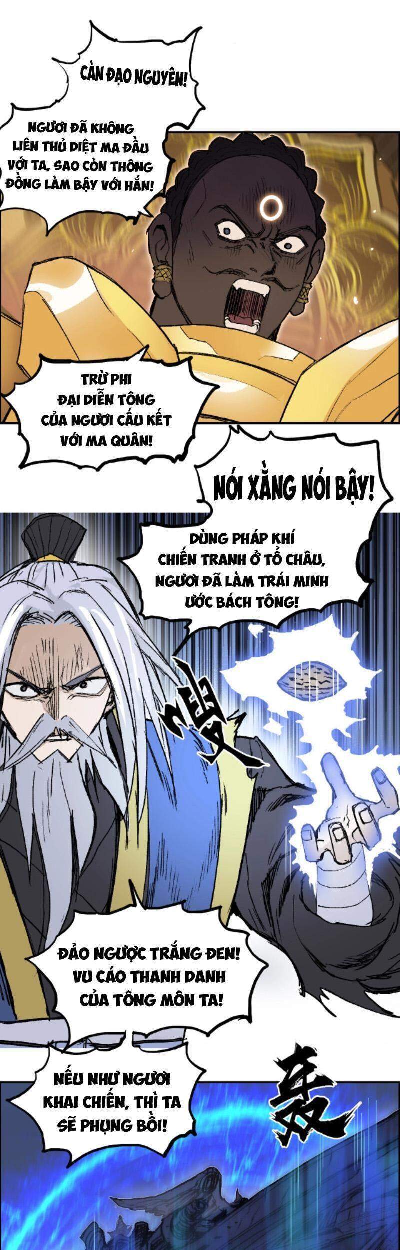 Siêu Năng Lập Phương Chapter 249 - 51