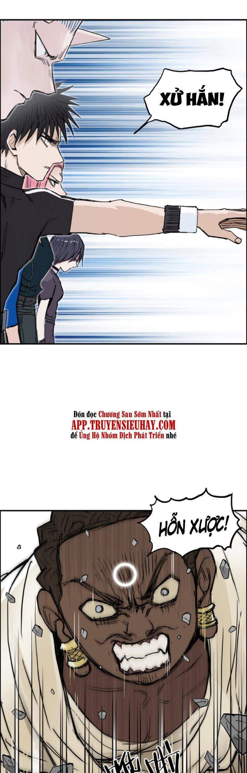 Siêu Năng Lập Phương Chapter 249 - 8