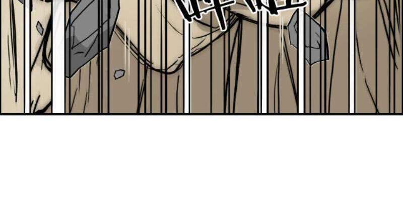 Siêu Năng Lập Phương Chapter 249 - 9