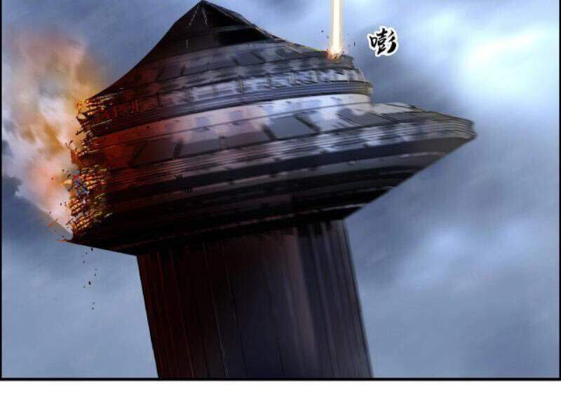 Siêu Năng Lập Phương Chapter 250 - 11