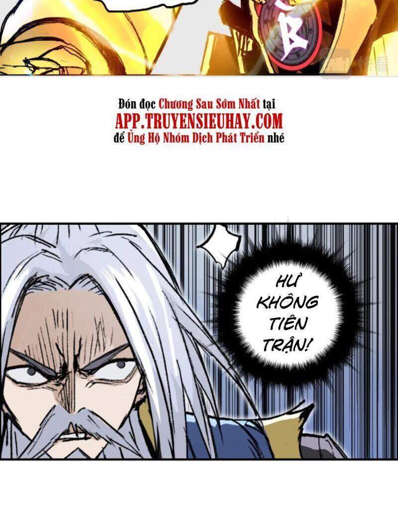 Siêu Năng Lập Phương Chapter 250 - 3