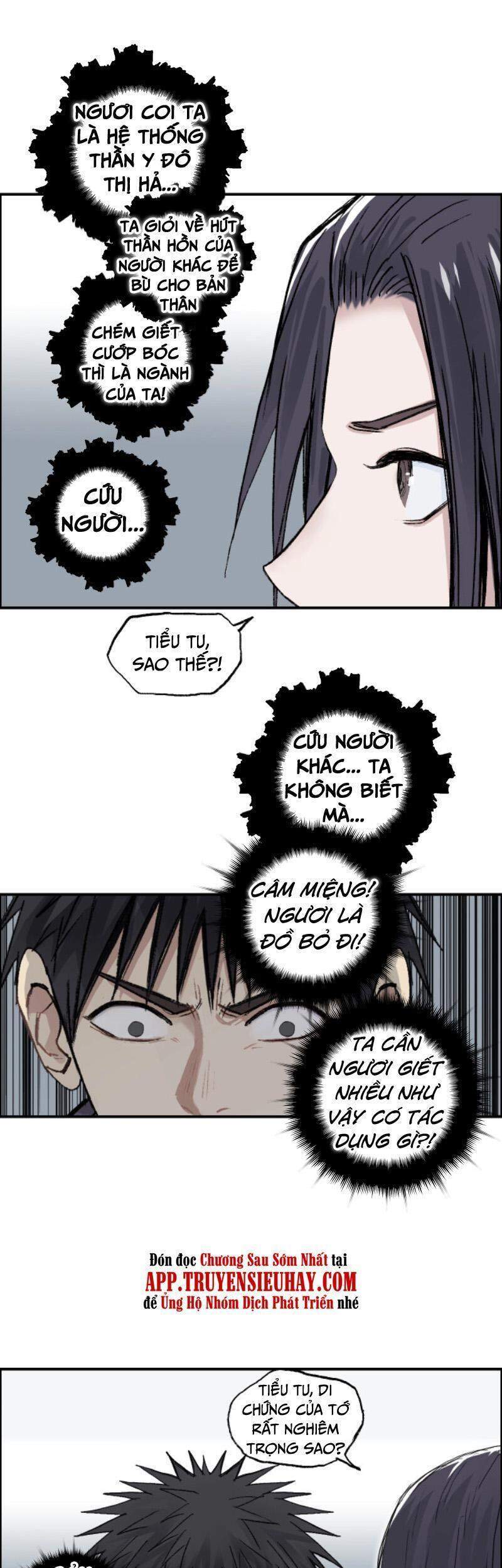 Siêu Năng Lập Phương Chapter 250 - 26