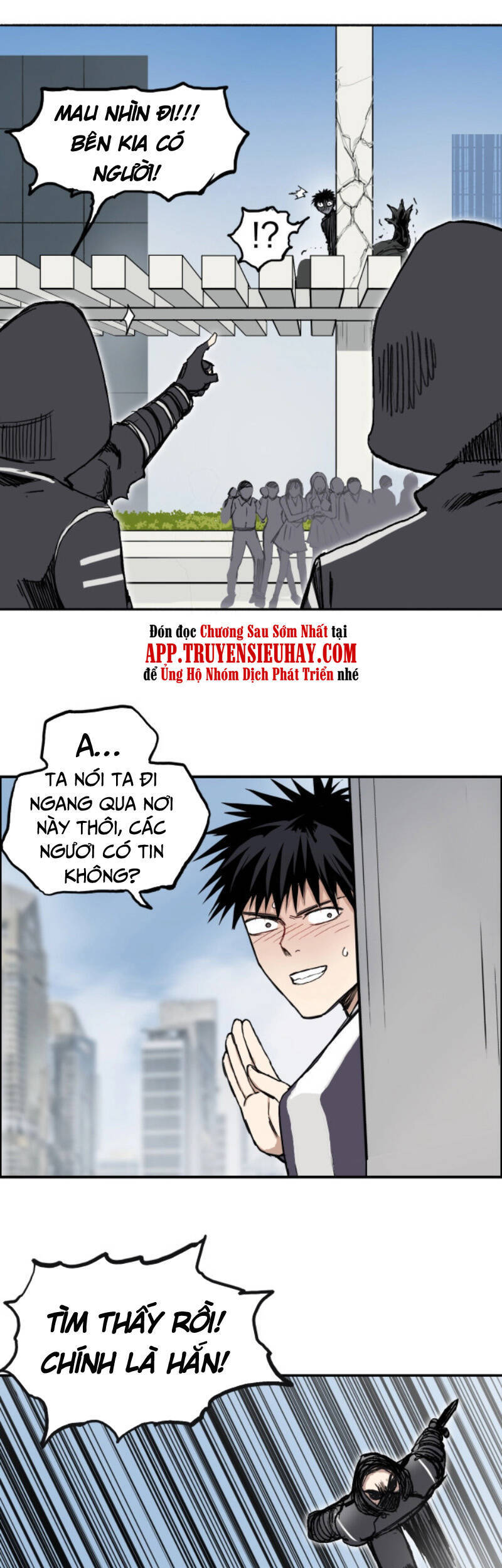 Siêu Năng Lập Phương Chapter 254 - 6