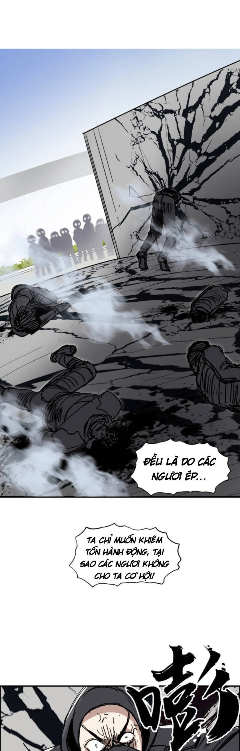 Siêu Năng Lập Phương Chapter 254 - 8