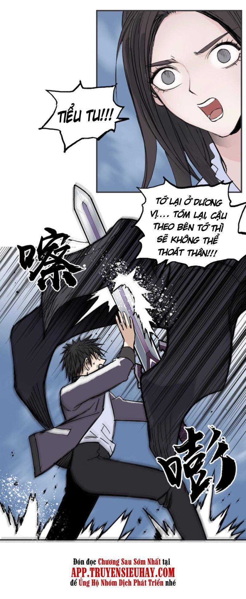 Siêu Năng Lập Phương Chapter 255 - 13
