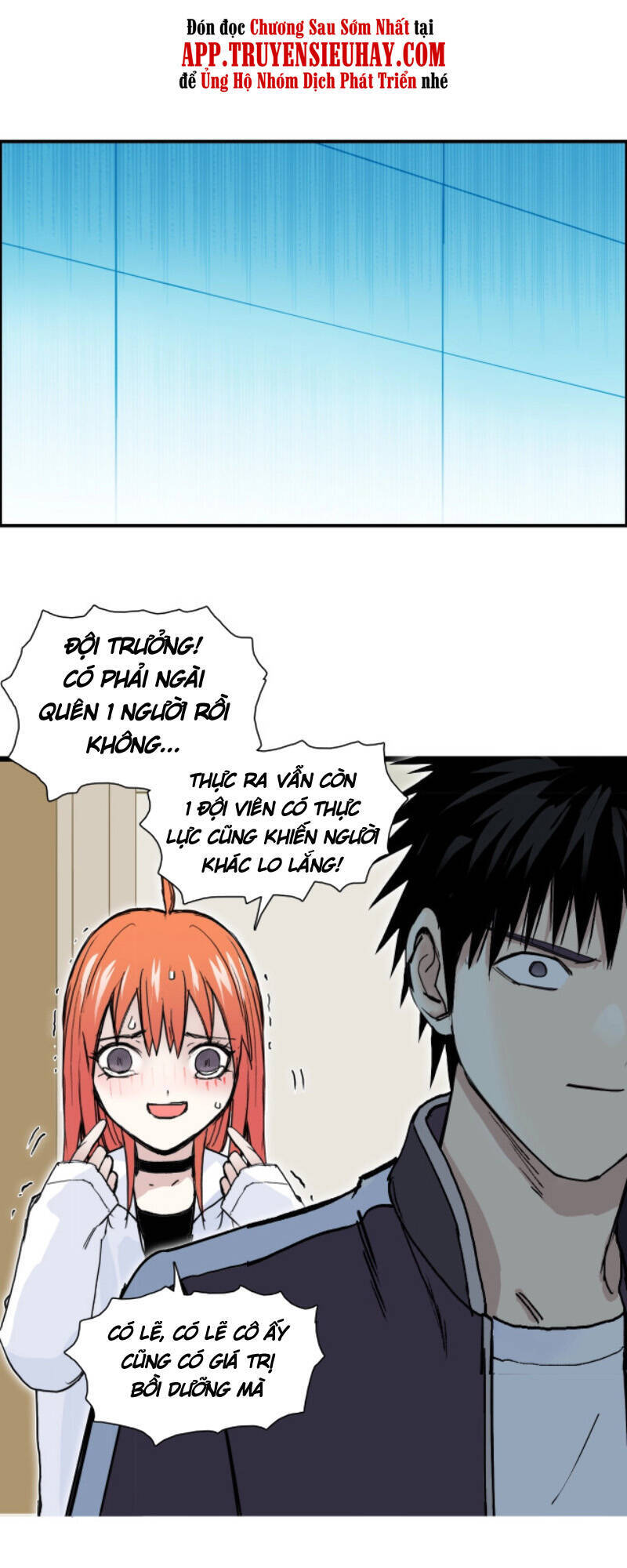 Siêu Năng Lập Phương Chapter 257 - 19