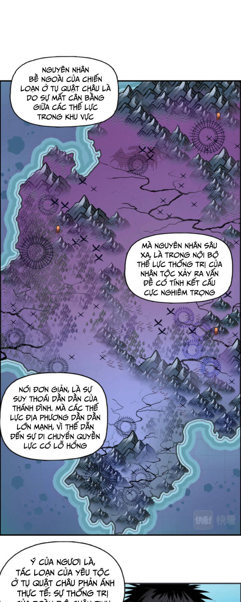 Siêu Năng Lập Phương Chapter 257 - 3