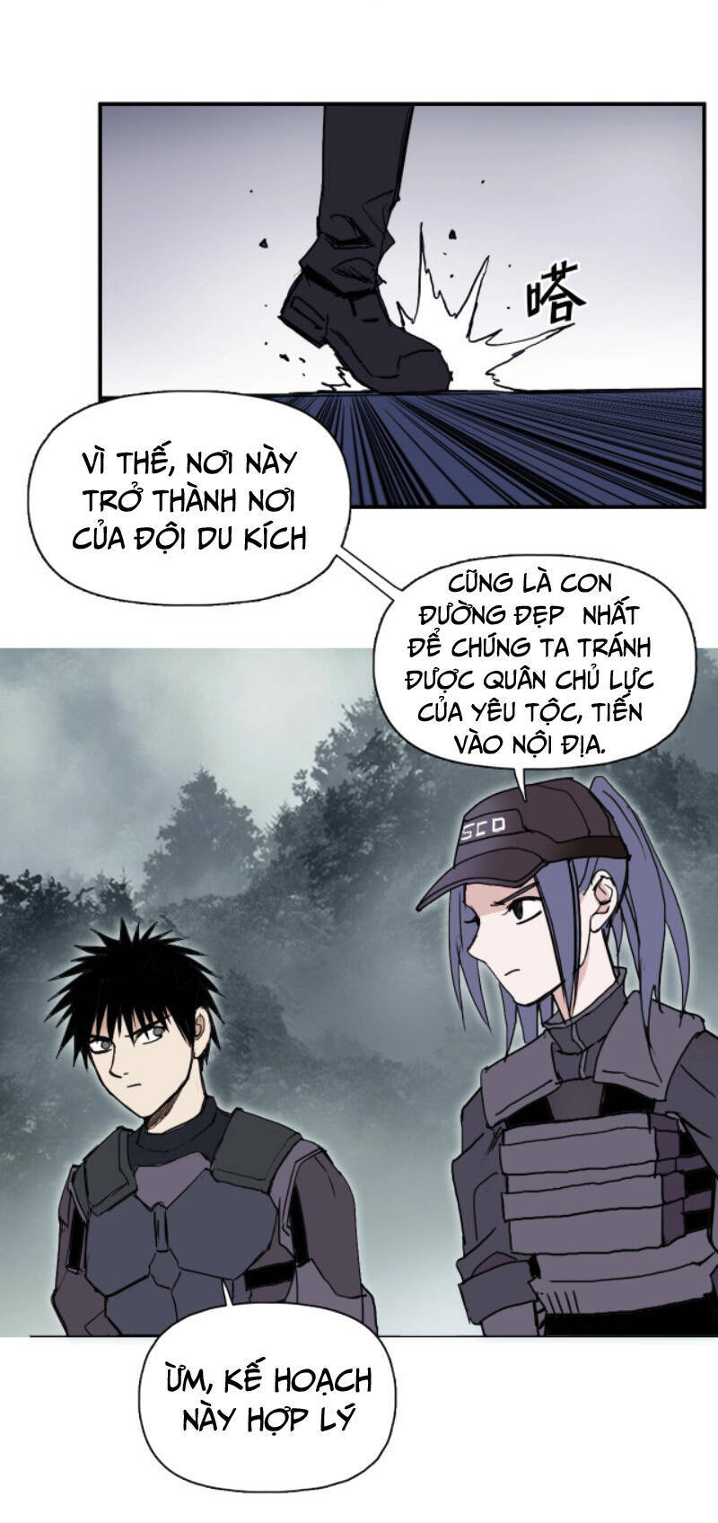 Siêu Năng Lập Phương Chapter 257 - 42