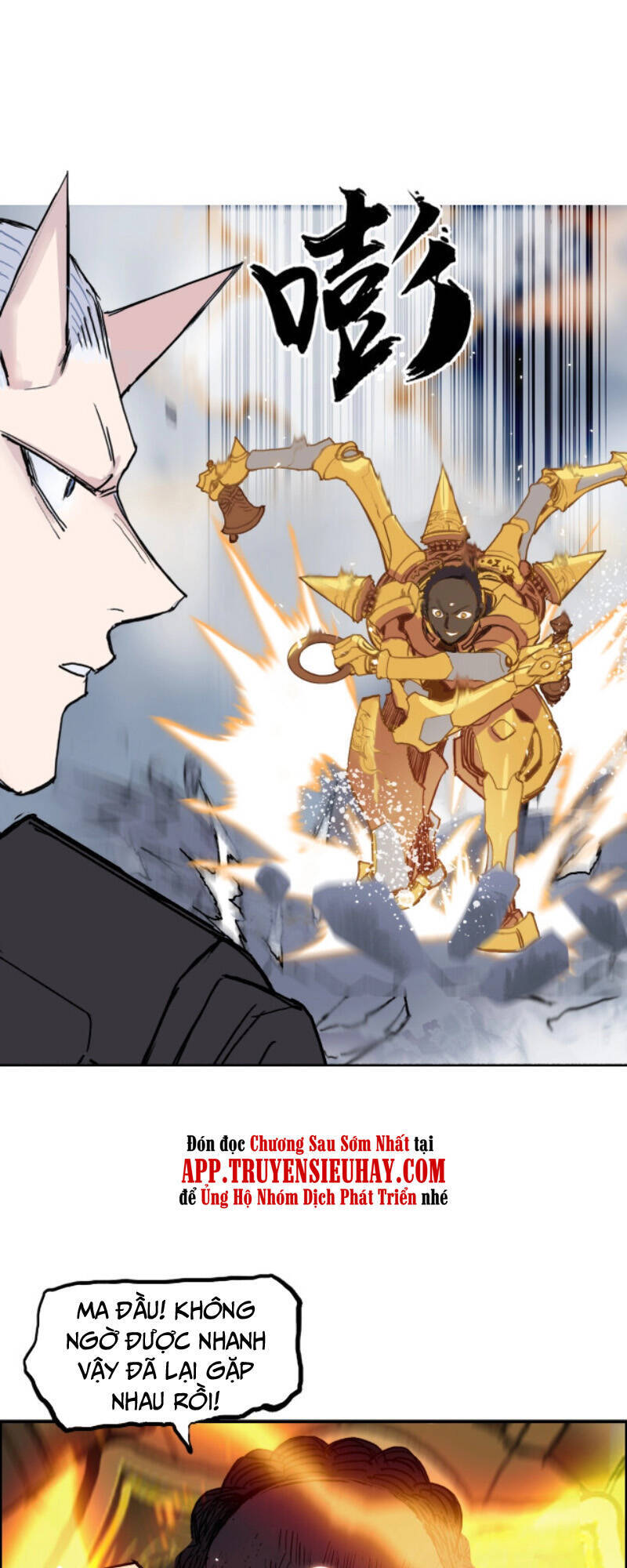 Siêu Năng Lập Phương Chapter 257 - 49