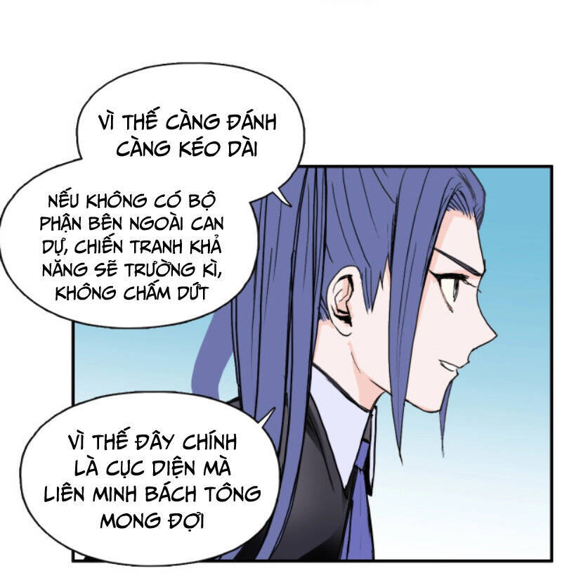 Siêu Năng Lập Phương Chapter 257 - 6