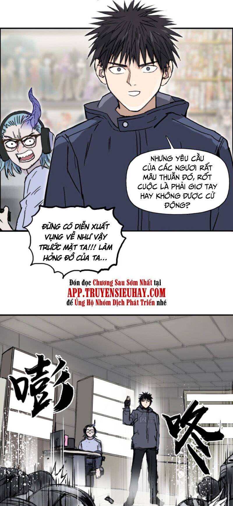 Siêu Năng Lập Phương Chapter 260 - 25