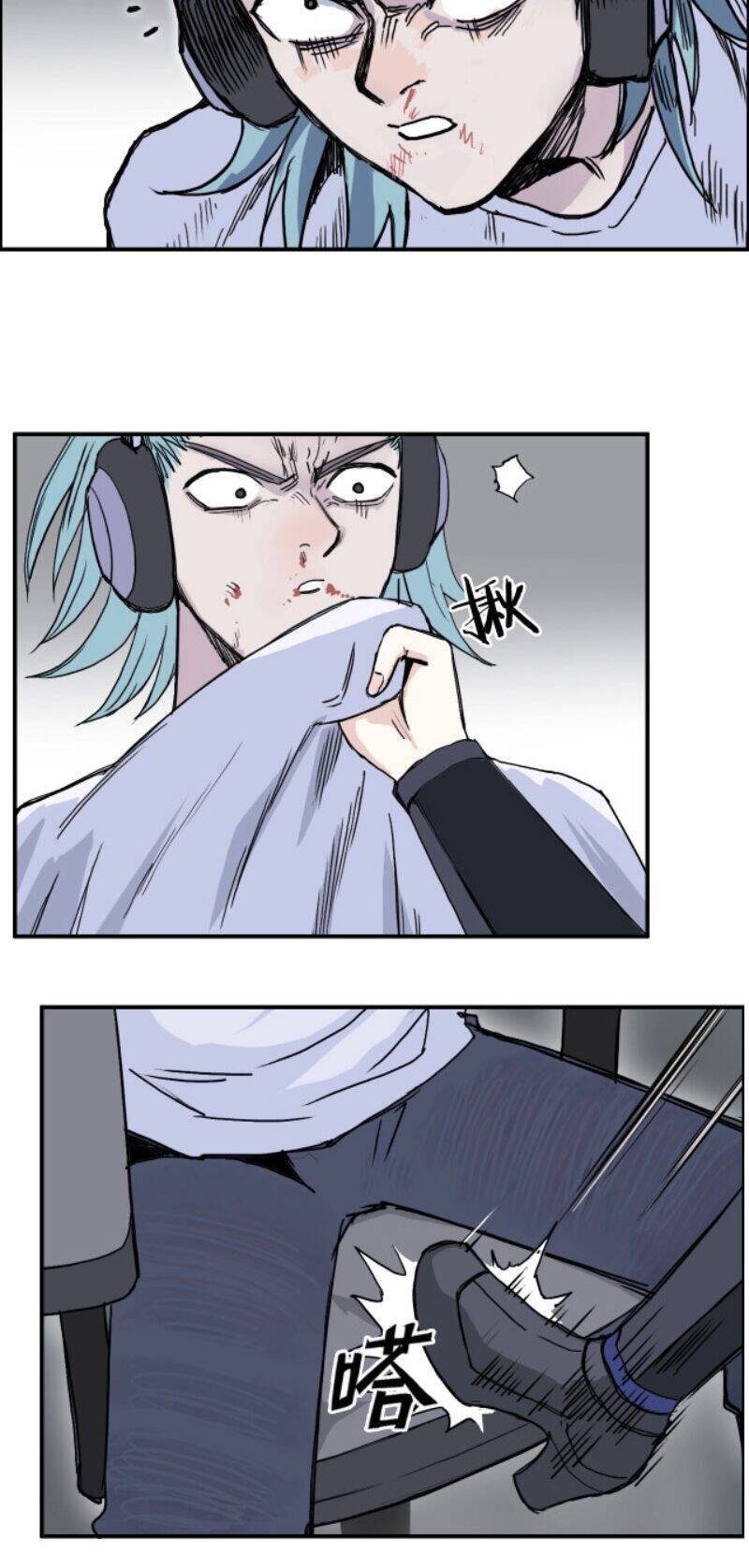 Siêu Năng Lập Phương Chapter 260 - 33