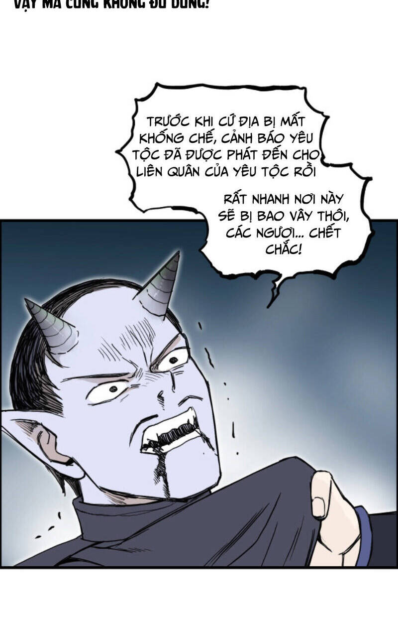 Siêu Năng Lập Phương Chapter 261 - 13