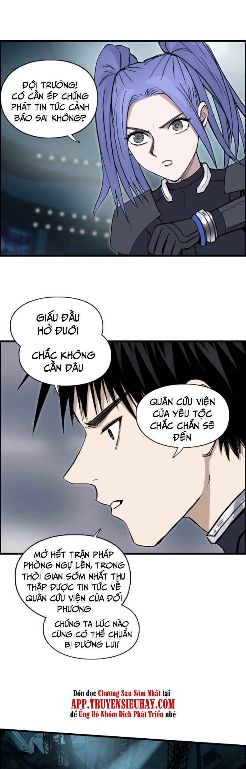 Siêu Năng Lập Phương Chapter 261 - 14