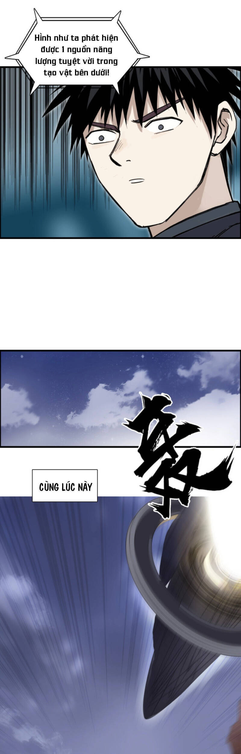 Siêu Năng Lập Phương Chapter 261 - 18