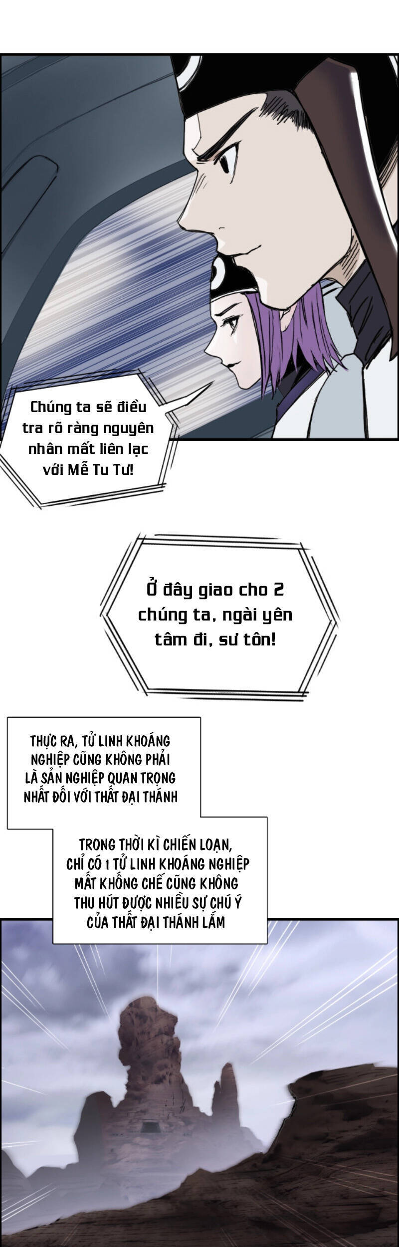 Siêu Năng Lập Phương Chapter 261 - 20