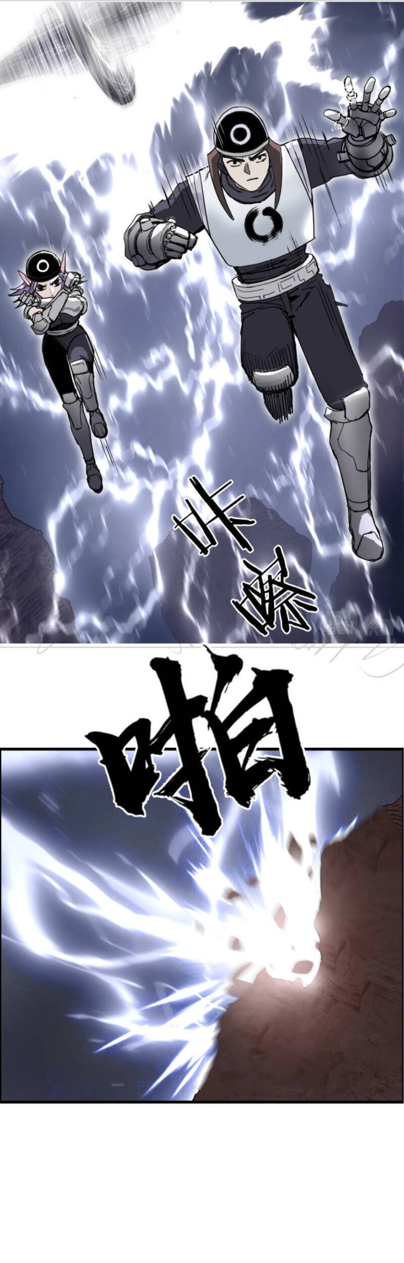 Siêu Năng Lập Phương Chapter 261 - 28