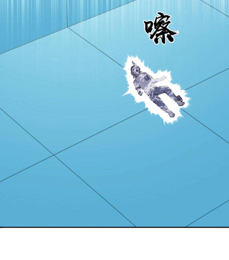 Siêu Năng Lập Phương Chapter 261 - 42