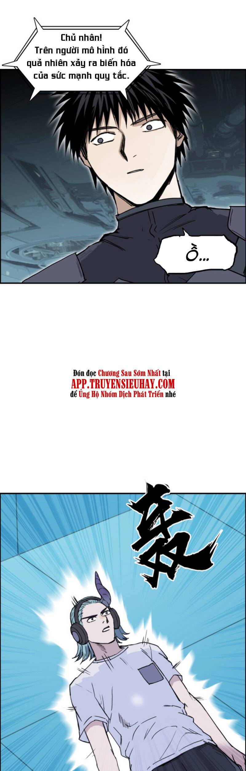 Siêu Năng Lập Phương Chapter 261 - 43