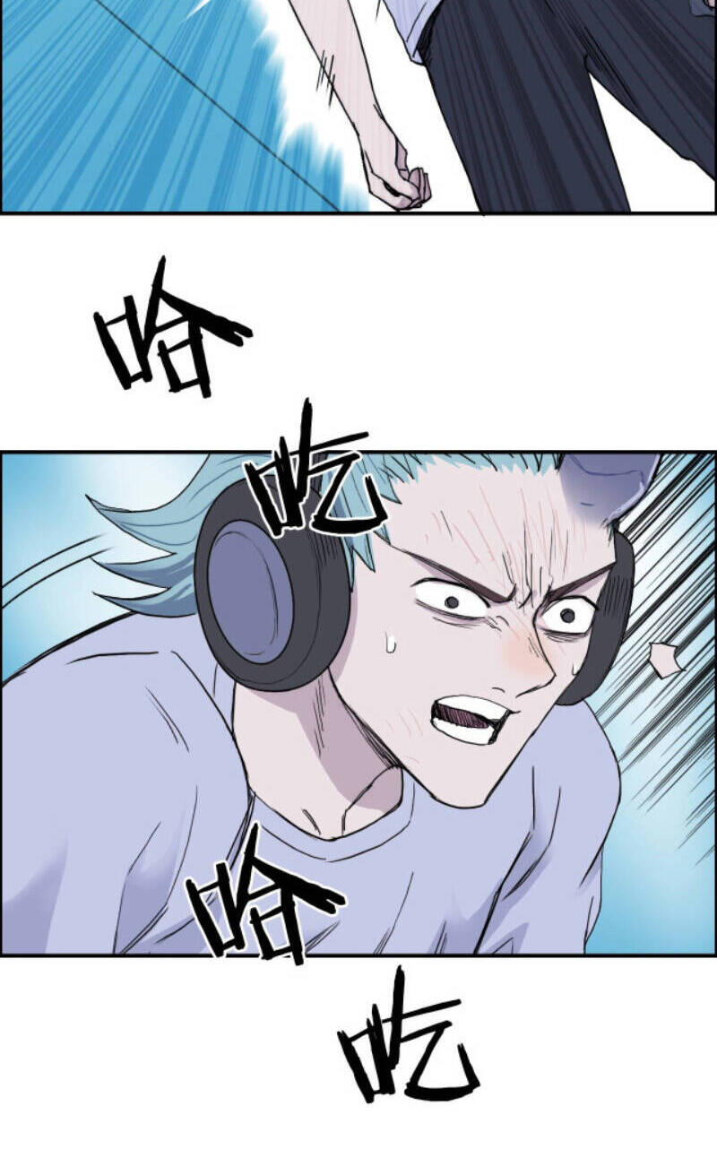 Siêu Năng Lập Phương Chapter 261 - 44