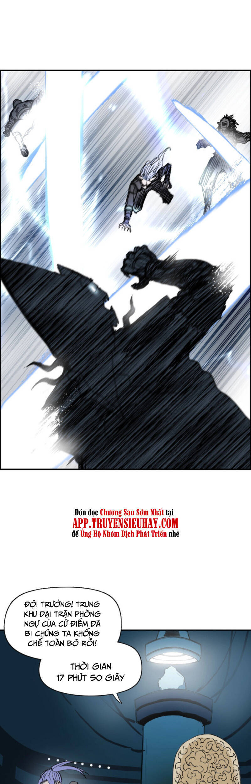 Siêu Năng Lập Phương Chapter 261 - 8