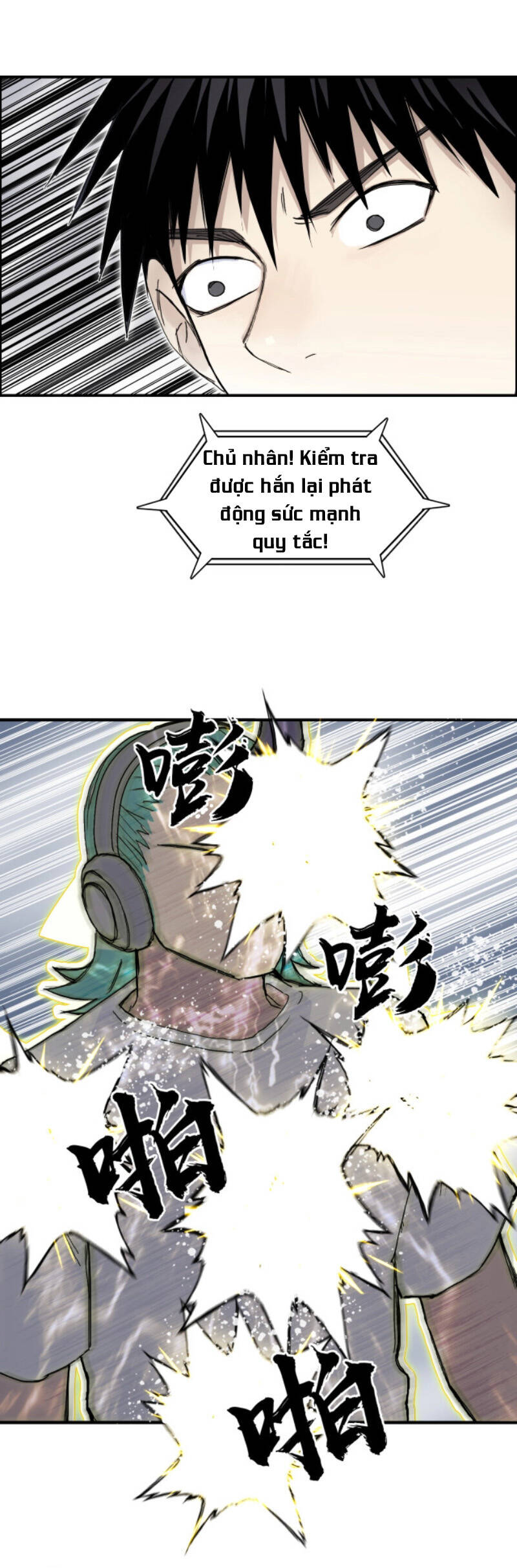 Siêu Năng Lập Phương Chapter 262 - 11