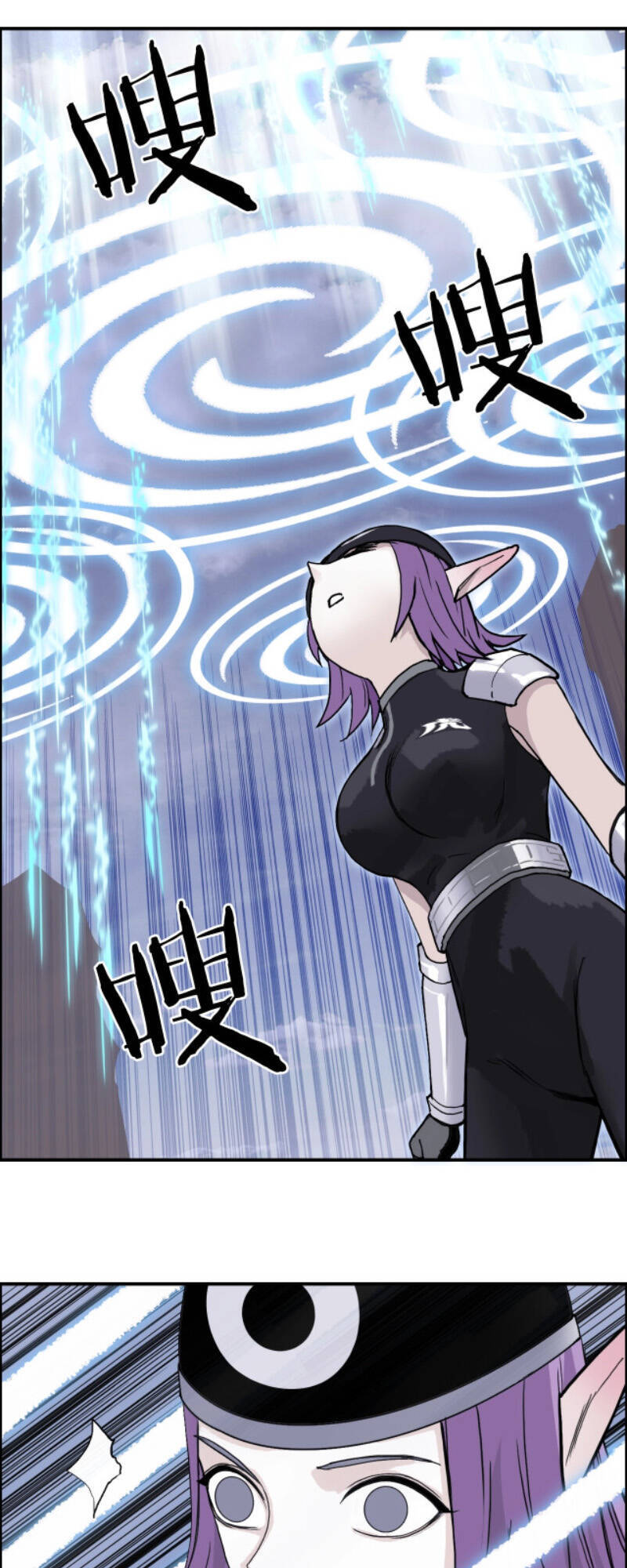 Siêu Năng Lập Phương Chapter 263 - 25