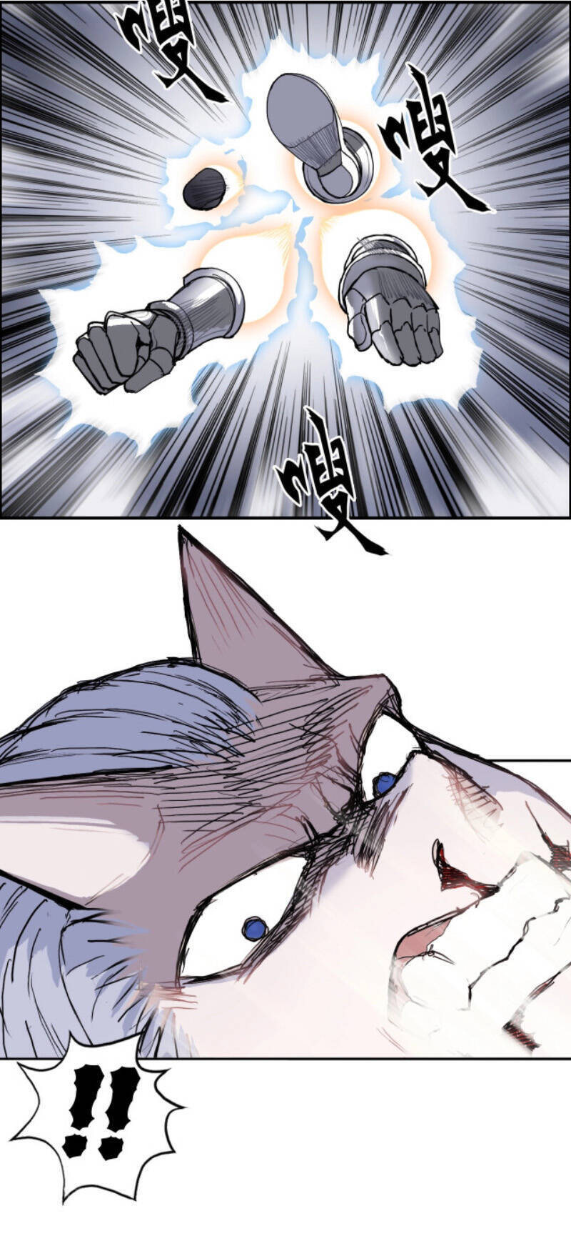 Siêu Năng Lập Phương Chapter 263 - 36