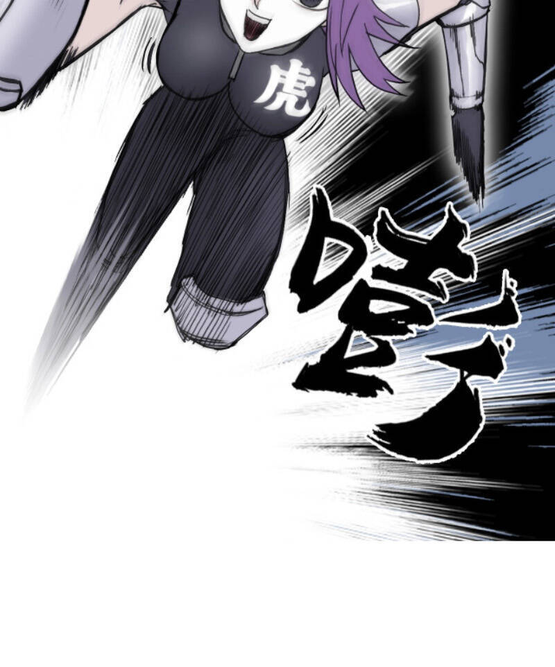 Siêu Năng Lập Phương Chapter 263 - 44